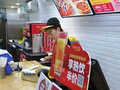 -City1+1城市比萨·意面(桂林路店)