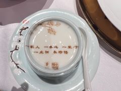 -俏江南天津时尚曲艺主题餐厅(马场道店)