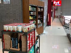 -星巴克(福州长乐机场分店)