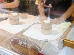 -锦记糕点铺