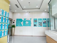 -谐和贝康宠物医院24小时·宠保定点(急重症转诊中心)