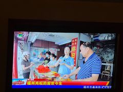 -世新养生馆(福马路店)