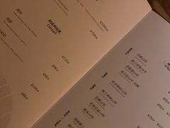 -柏蔻餐厅Le Banquet Bistro(天河北店)