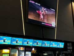 -金逸影城(明发店)
