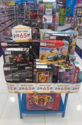 -玩具反斗城TOYSRUS(龙湖杭州西溪天街店)