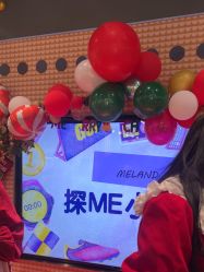-MELAND CLUB亲子乐园•派对(虹桥万象城店)