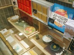 -阮大兴糕团(杭州西湖银泰百货店)