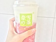 -奈雪的茶(金华永盛店)