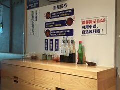 -刀小蛮半只鸡过桥米线(家乐福四元桥店)