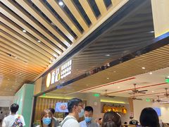 -龙记香港茶餐厅(久光百货店)