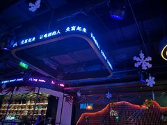 -MARU玛露音乐餐厅(大学路店)