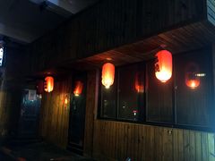 门面-木子烧鸟屋(百子湾店)