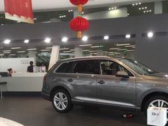 -北京博瑞祥星奥迪4S店(双井店)
