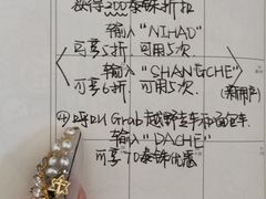-曼谷素万那普国际机场