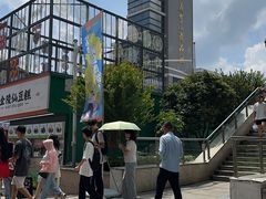 -守英猪脏粉(仓桥街店)