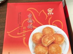 -阿吉仔(大元路店)