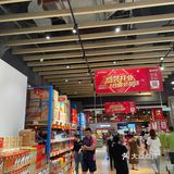 永辉超市仓储会员店