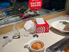 -海底捞火锅(枫蓝国际购物中心店)