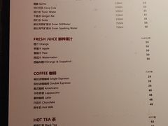 -弦月窗LUNETTE BY AMANDA(复兴路店)