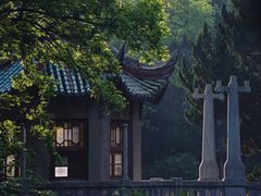 -叶家花园