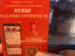 -神府路壹号·海鲜烧烤·砂锅粥·锅物(三坊七巷店)