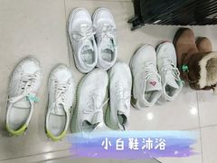 -纽斯桑拿会所(天山店)