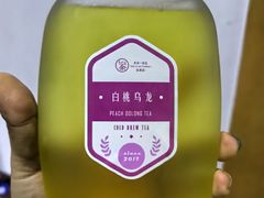 -茶是一枝花泡茶店