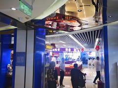 -天丰利生活MALL(和平里店)