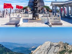 -沂蒙山旅游区龟蒙景区