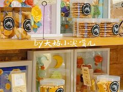 -RiceZone乐食尊纯米面包坊(望京店)