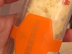 肉松卷-GANSO元祖食品(双井店)
