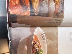 -壹零捌道·北京烤鸭(车公庄店)