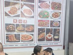 -邹胖哥好好吃餐馆(荔波美食街店)