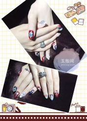 -生活美一点玉指间美甲美睫