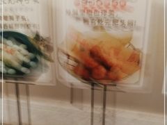 -双湖宴·湖北菜(文化路店)