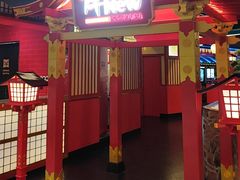 -牛New寿喜烧(金鹰世界店)