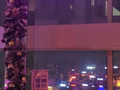 -月光漫步高空酒吧&景观下午茶Moonwalker Sky Land