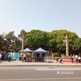 想清凉，来这里