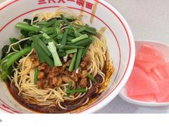 -叶伟胡辣壳面(两路口店)