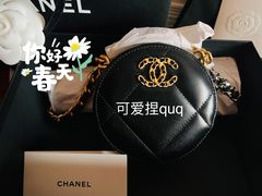 -CHANEL(恒隆广场店)