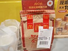 -麦当劳(杨林得来速店)