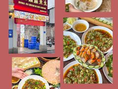 -潮州古城