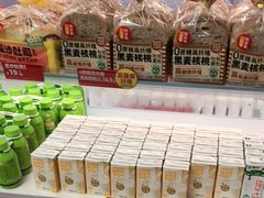 -味多美蛋糕(双安店)
