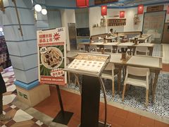 -大食代美食广场(上海中心店)