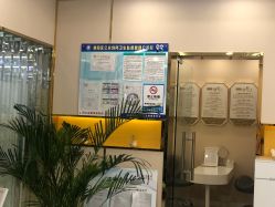 -CICI纤美·科技纤体美颜