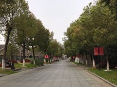-凡德艺术街区