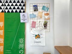 -呷贺盐酥鸡(抄纸巷店)