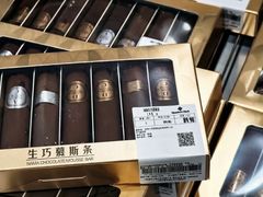 -山姆会员商店(上海浦东店)