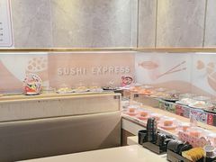 -争鲜回转寿司(东方银座店)