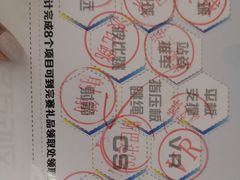 -大连体育中心体育馆